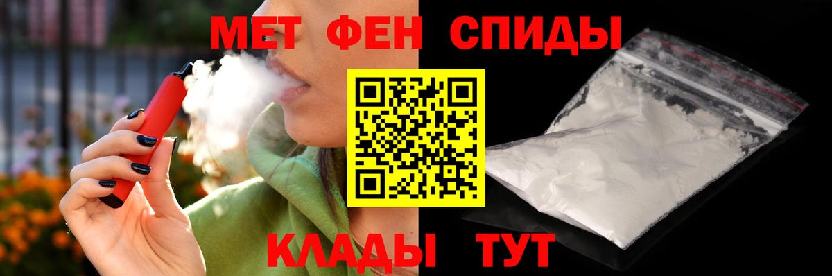 Amphetamine VHQ Петрозаводск