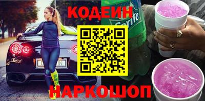 меф VHQ Тара
