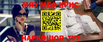 mix Тверь