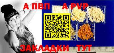 меф VHQ Тара