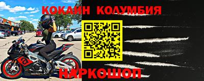 спиды Среднеуральск