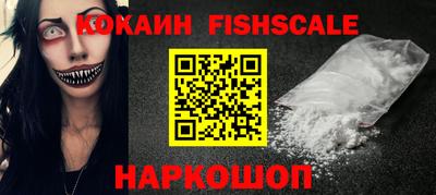 mix Тверь