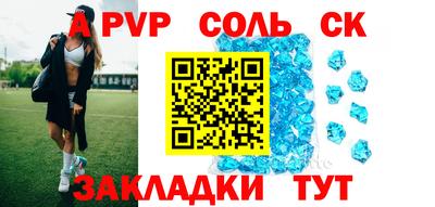mix Тверь