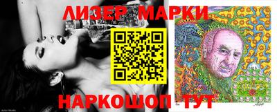 кокаин Татарск