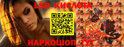 кокаин Татарск