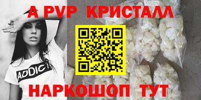 меф VHQ Тара