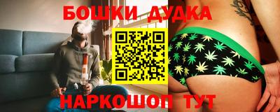 кокаин Татарск