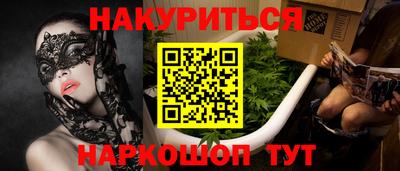 спиды Среднеуральск