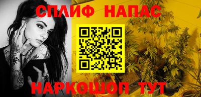 меф VHQ Тара
