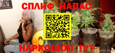 меф VHQ Тара