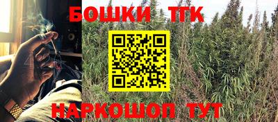 марки nbome Ставрополь
