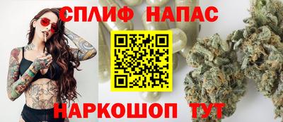 кокаин Татарск