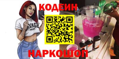 спиды Среднеуральск