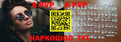 mix Тверь