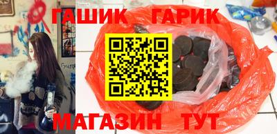 меф VHQ Тара