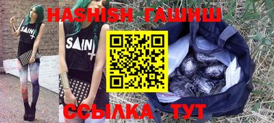 кокаин Татарск