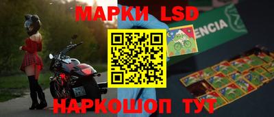 меф VHQ Тара