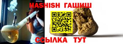 кокаин Татарск
