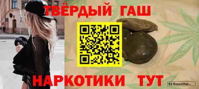 меф VHQ Тара