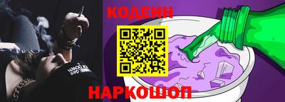 mix Тверь