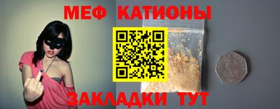 mix Тверь