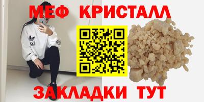 mix Тверь