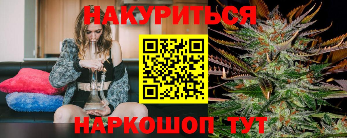 Марихуана гибрид Петрозаводск